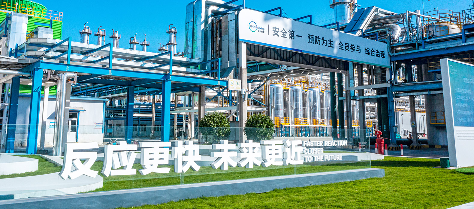 E8平台官方网站-登录入口公司2025安全生产月启动纪实